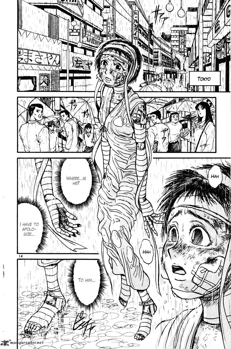 Ushio And Tora 264 15