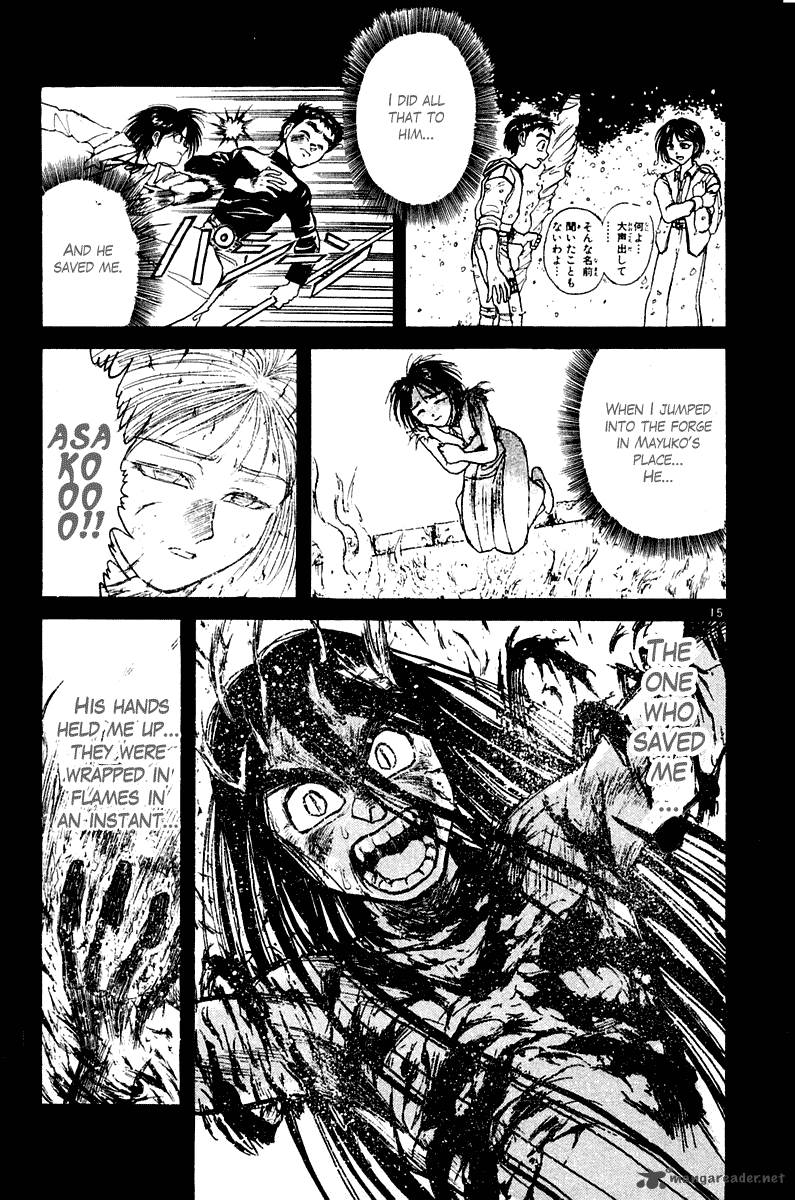 Ushio And Tora 264 16