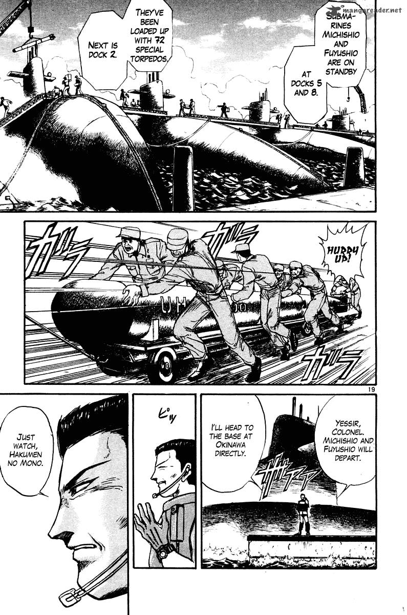 Ushio And Tora 264 20