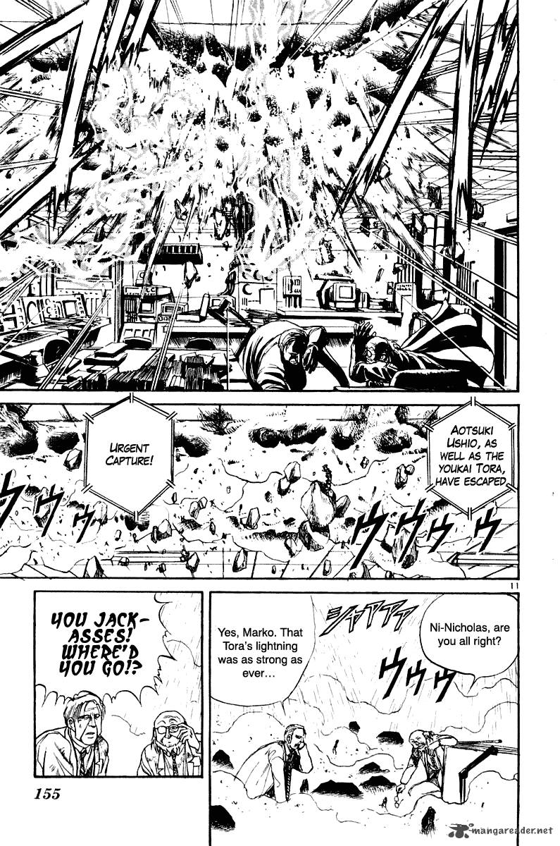 Ushio And Tora 265 12