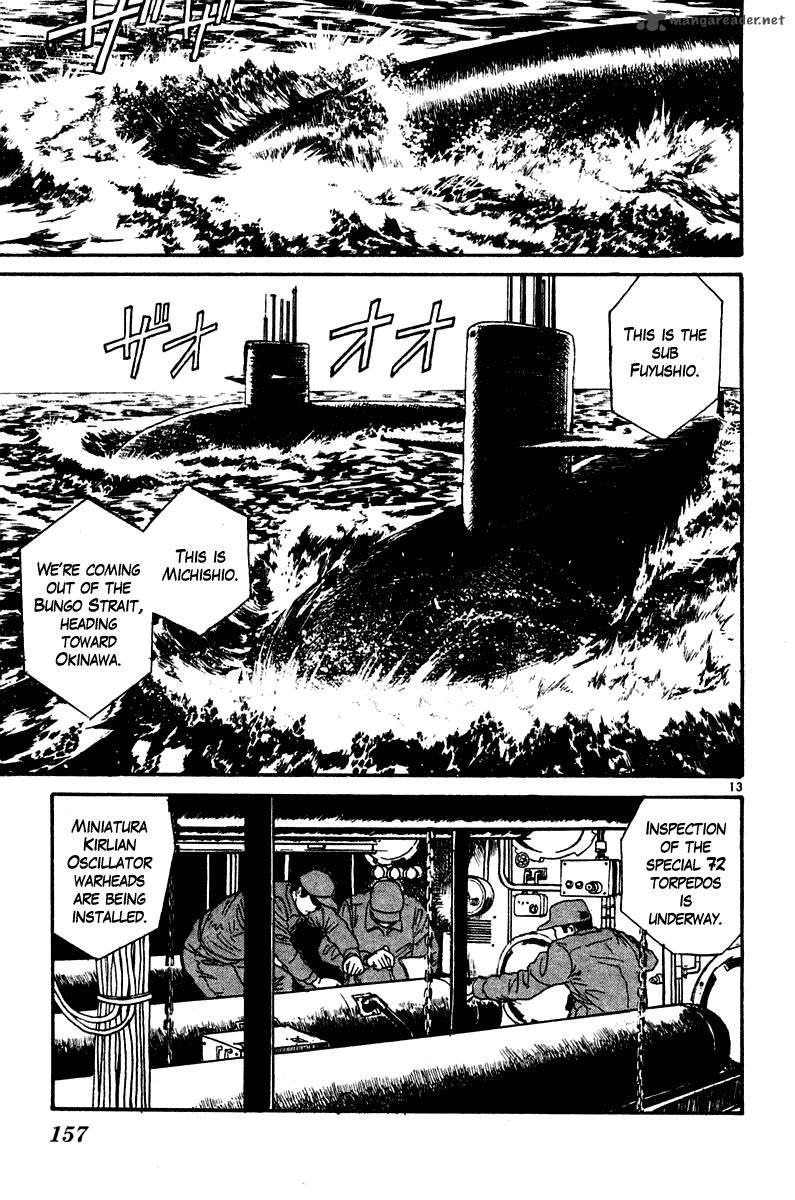 Ushio And Tora 265 14