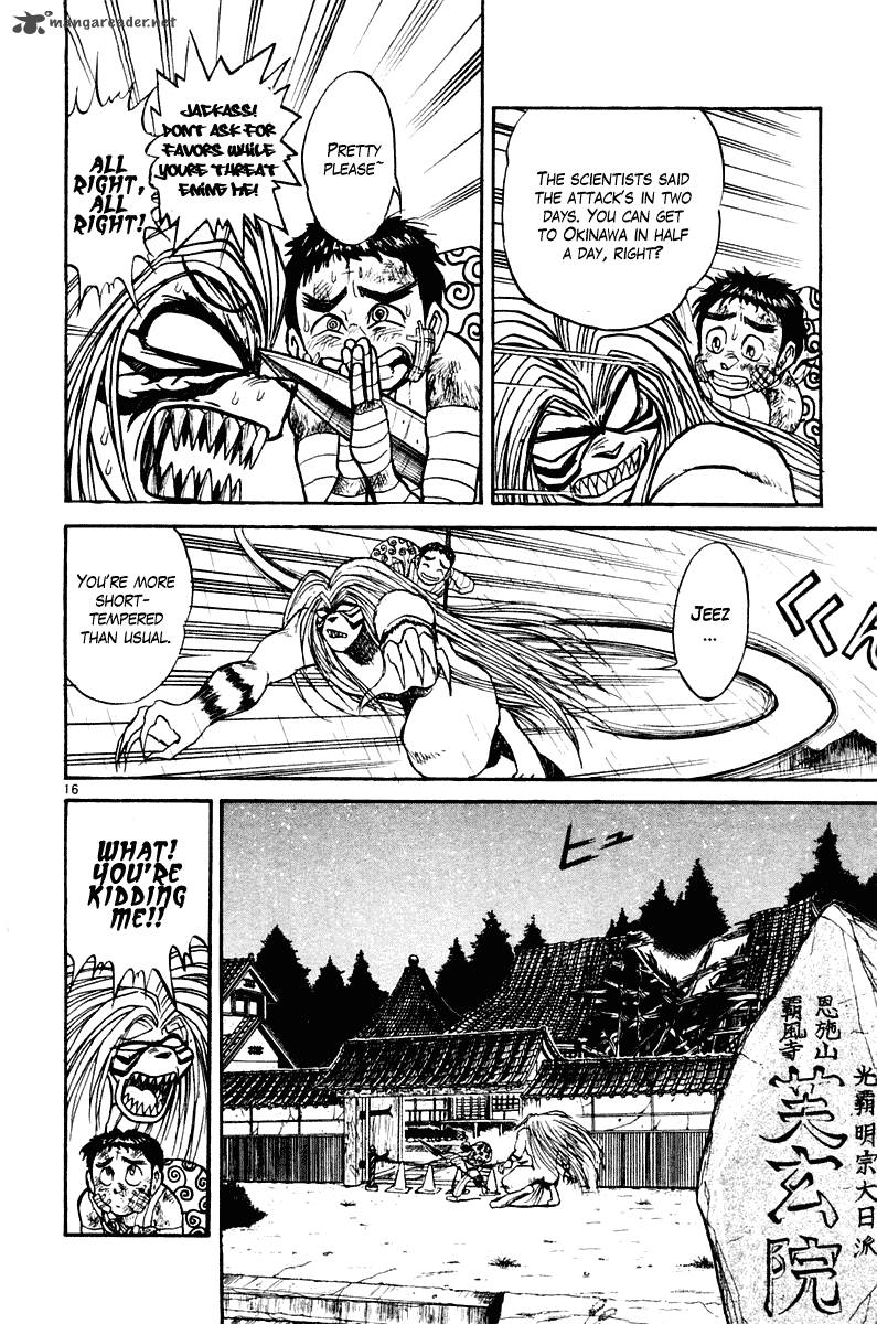 Ushio And Tora 265 17