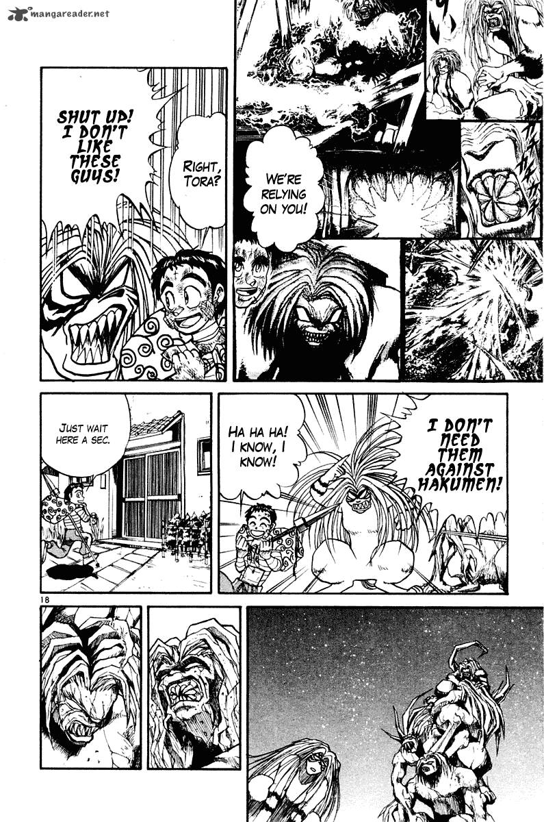 Ushio And Tora 265 19