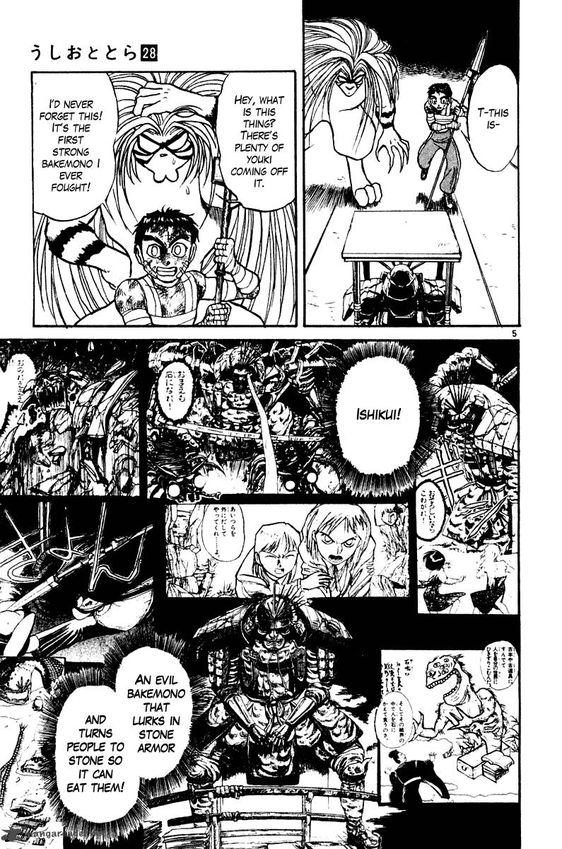 Ushio And Tora 265 6