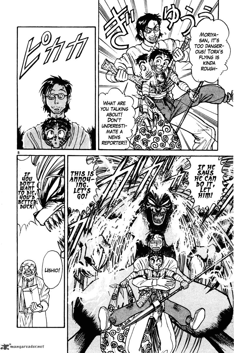 Ushio And Tora 265 9
