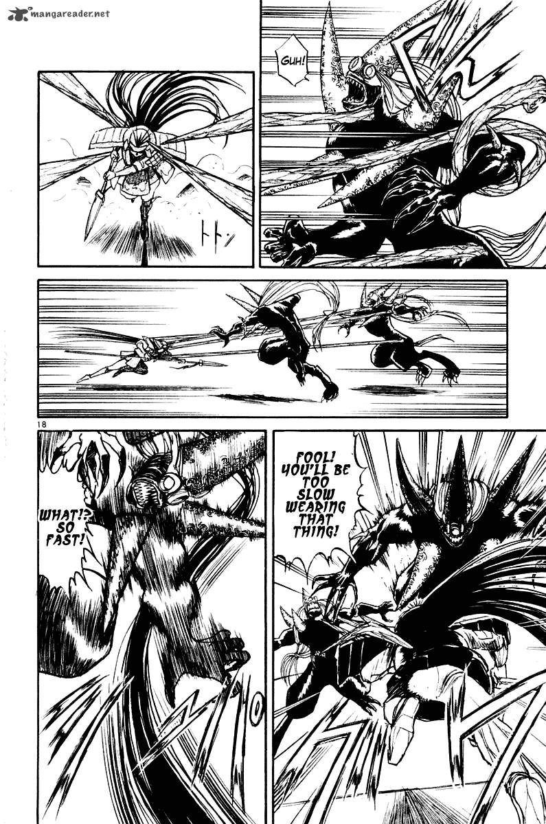 Ushio And Tora 266 17