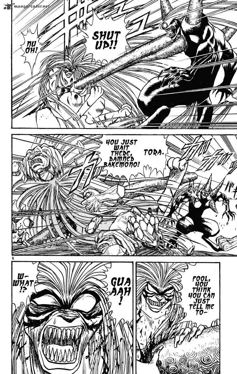 Ushio And Tora 267 10