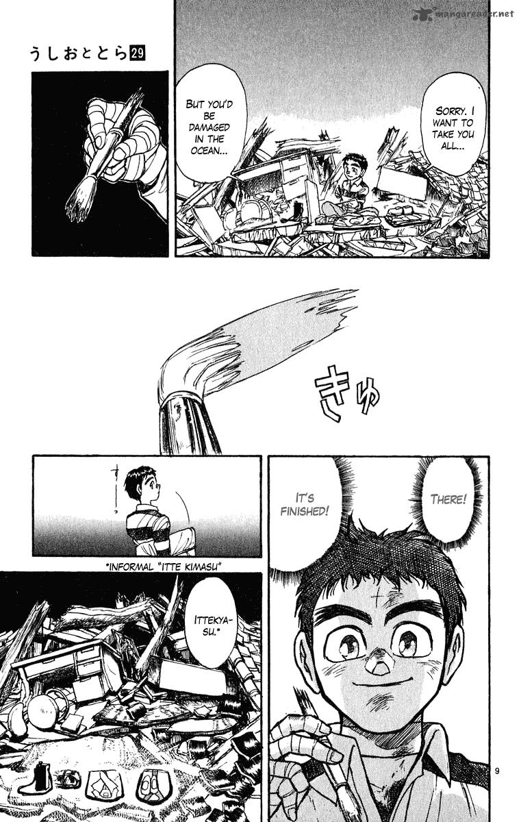 Ushio And Tora 268 10