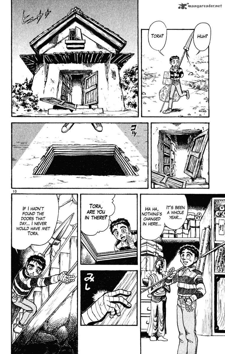 Ushio And Tora 268 11