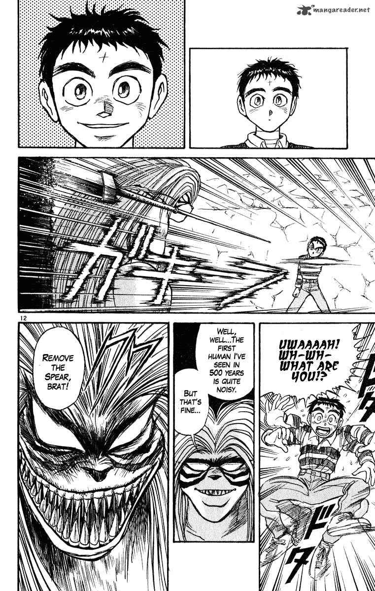 Ushio And Tora 268 13