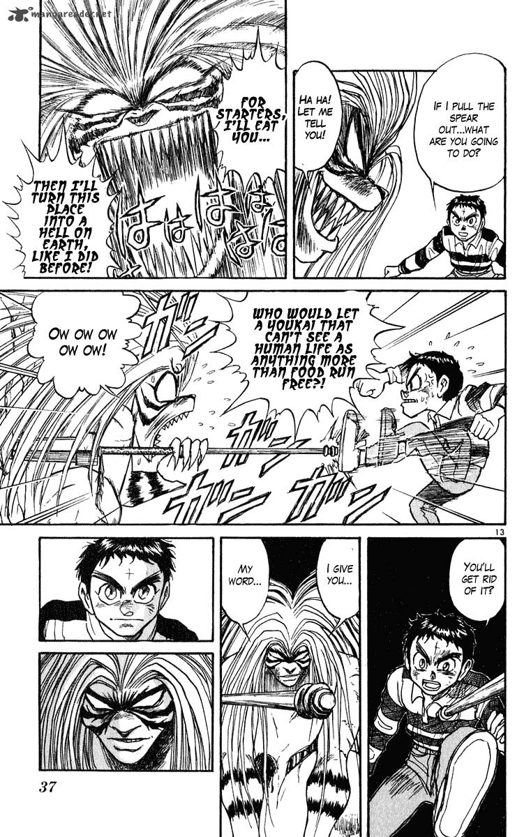 Ushio And Tora 268 14