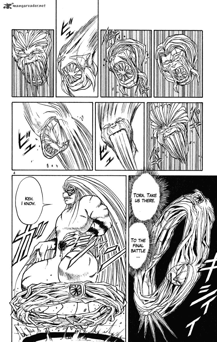 Ushio And Tora 268 5
