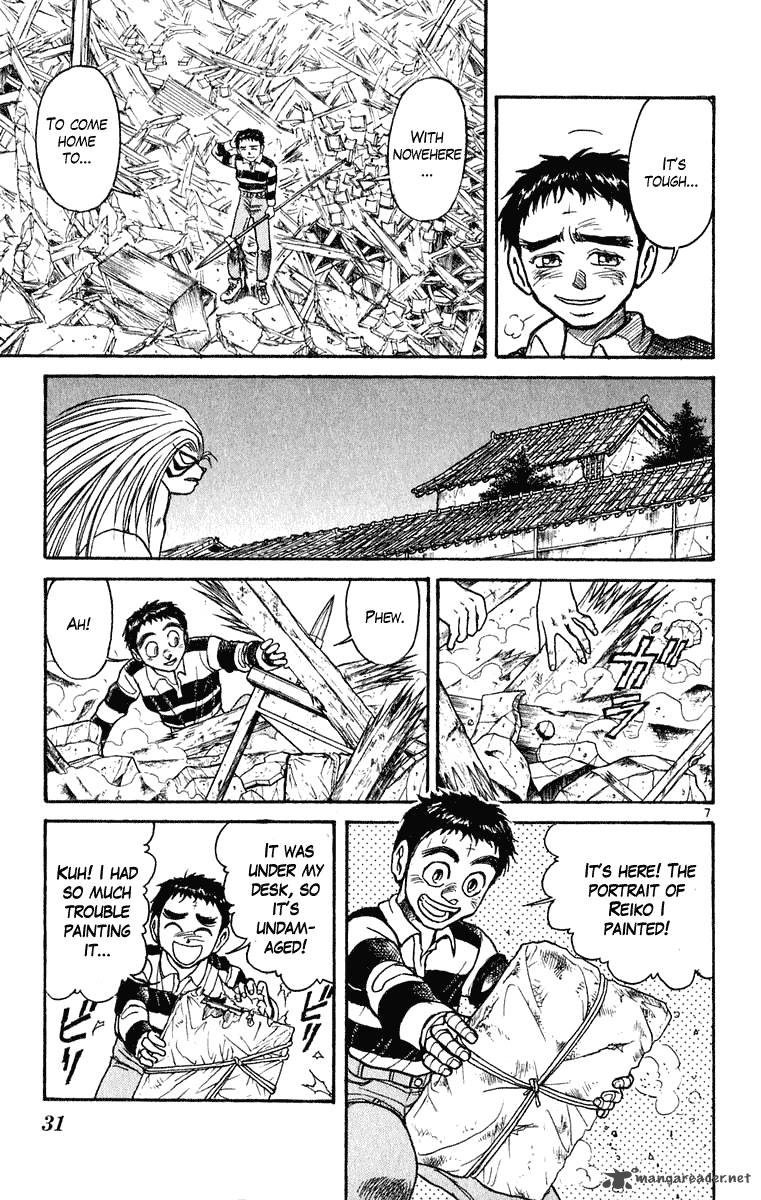 Ushio And Tora 268 8