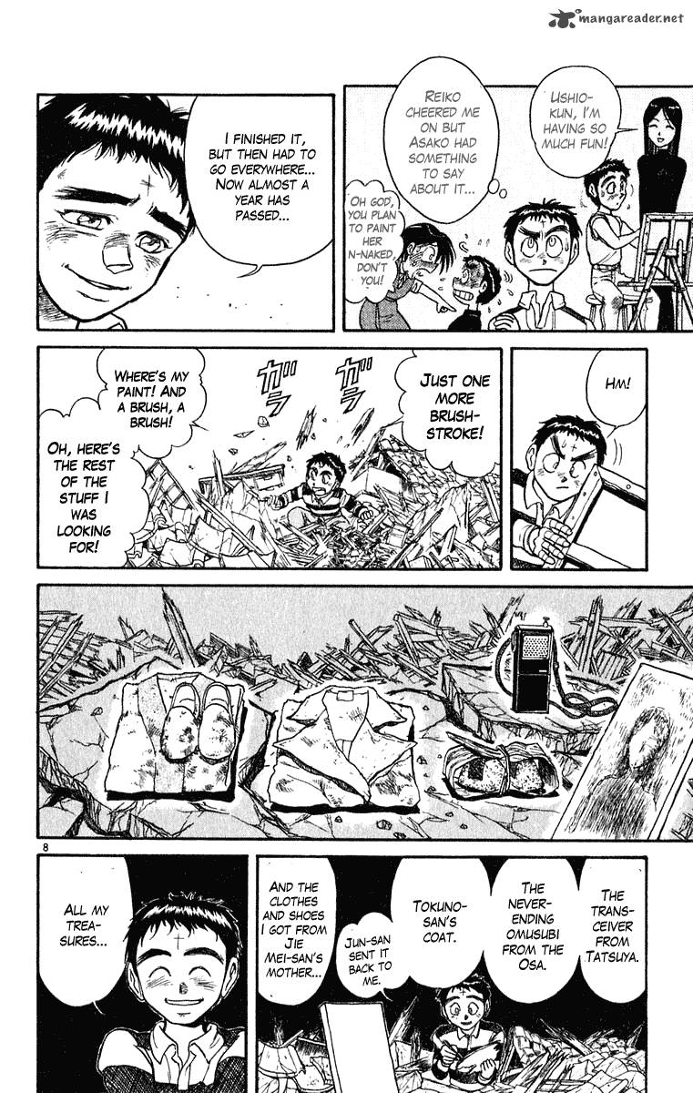 Ushio And Tora 268 9