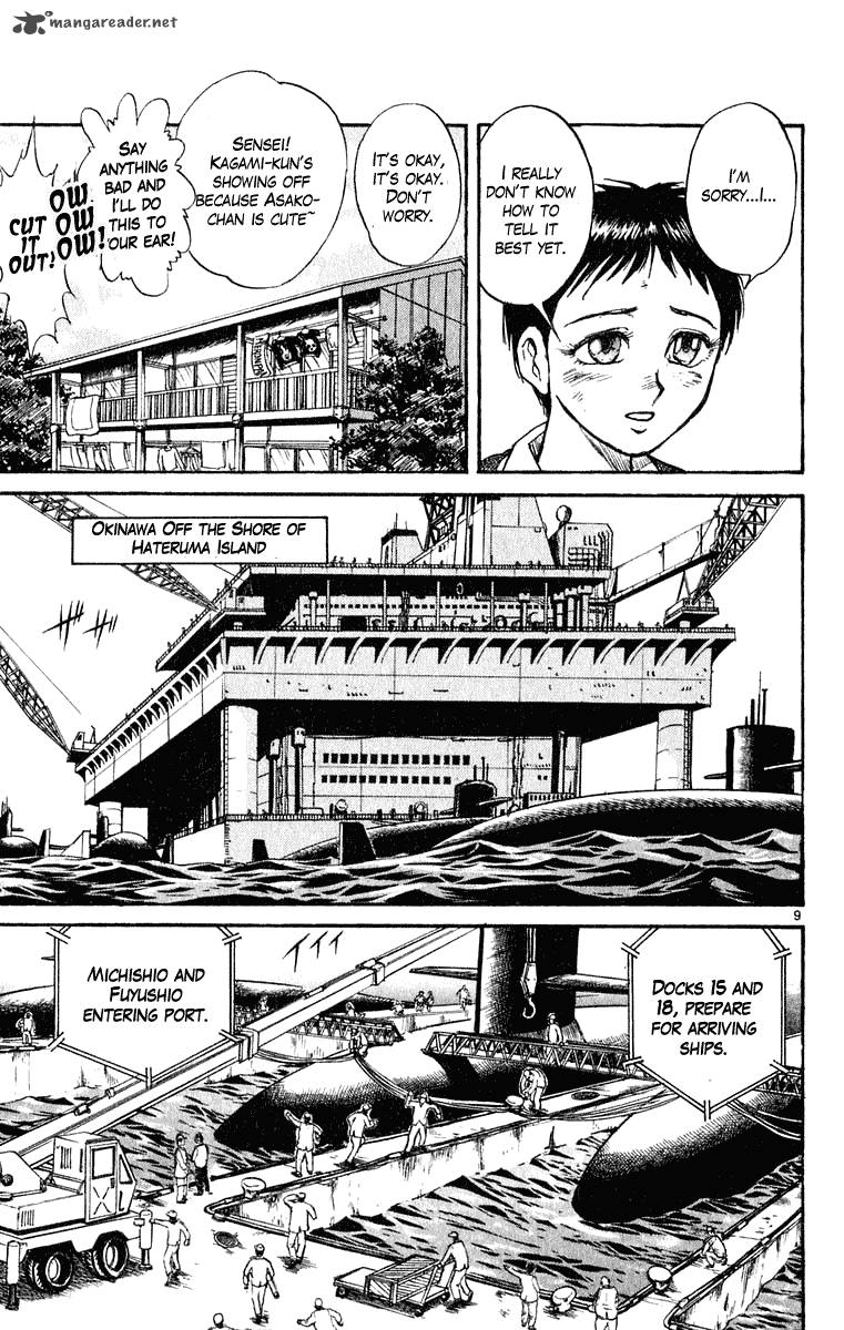 Ushio And Tora 269 10
