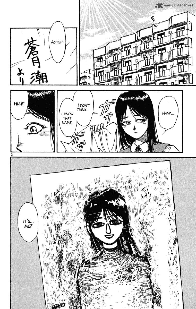 Ushio And Tora 269 3