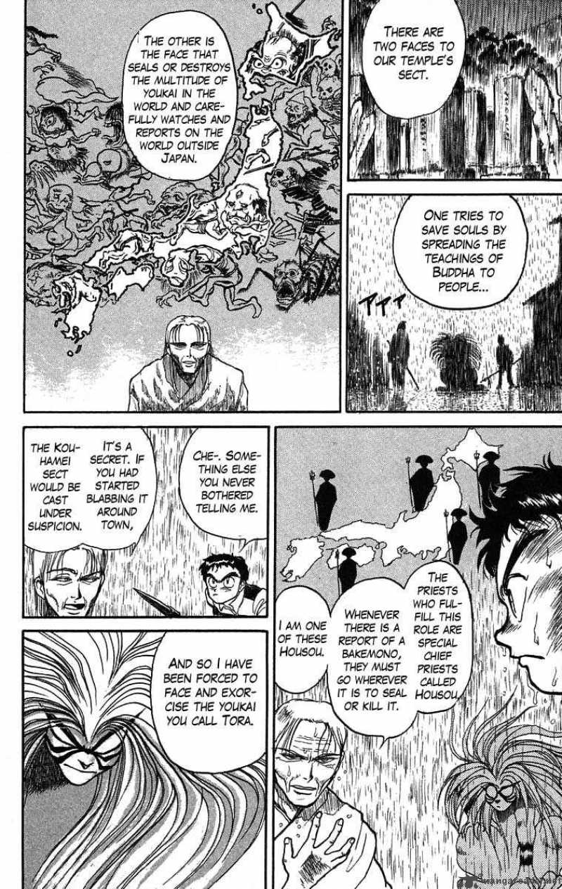 Ushio And Tora 27 15