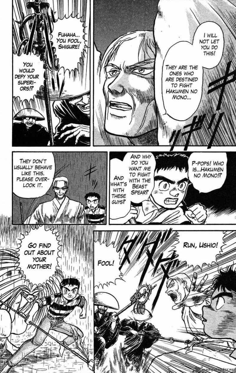 Ushio And Tora 27 19