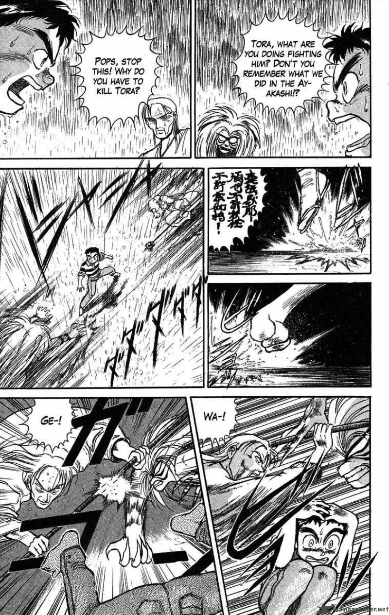 Ushio And Tora 27 8