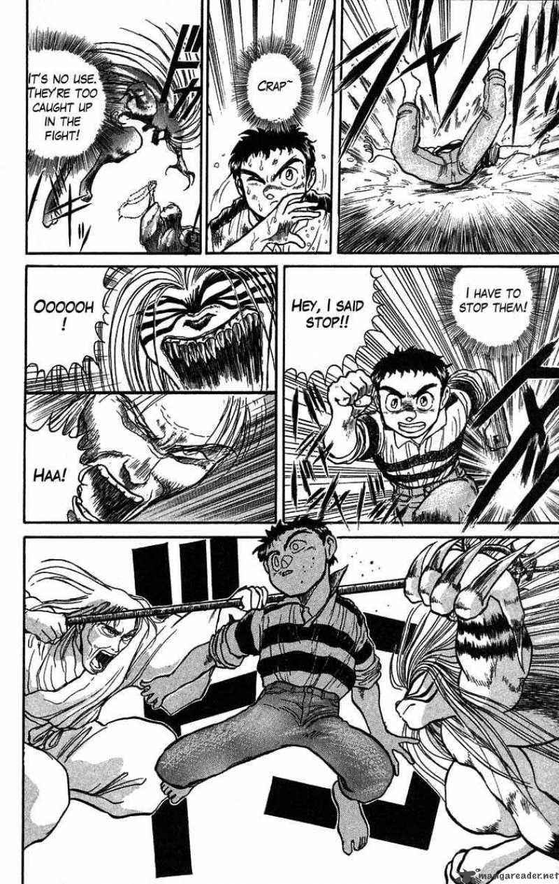 Ushio And Tora 27 9