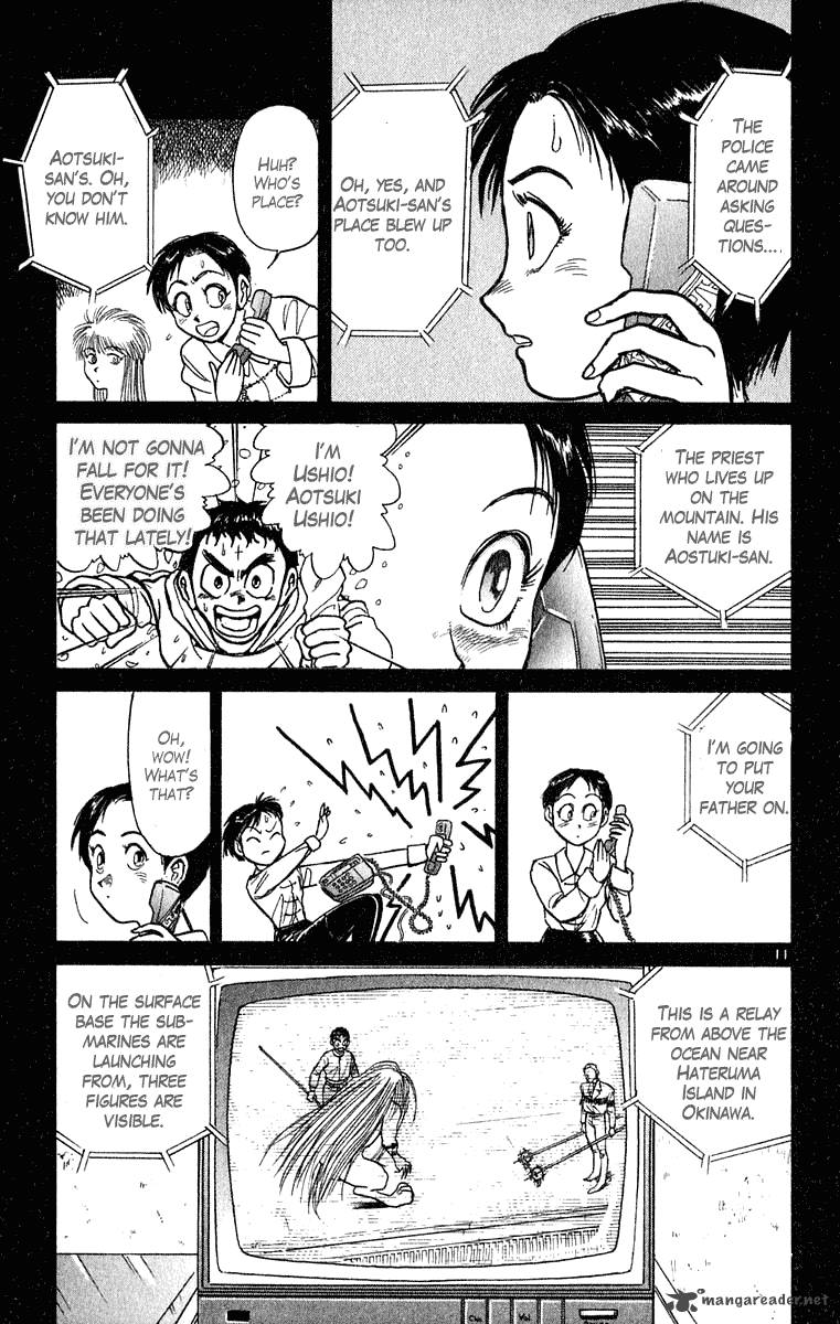 Ushio And Tora 271 11