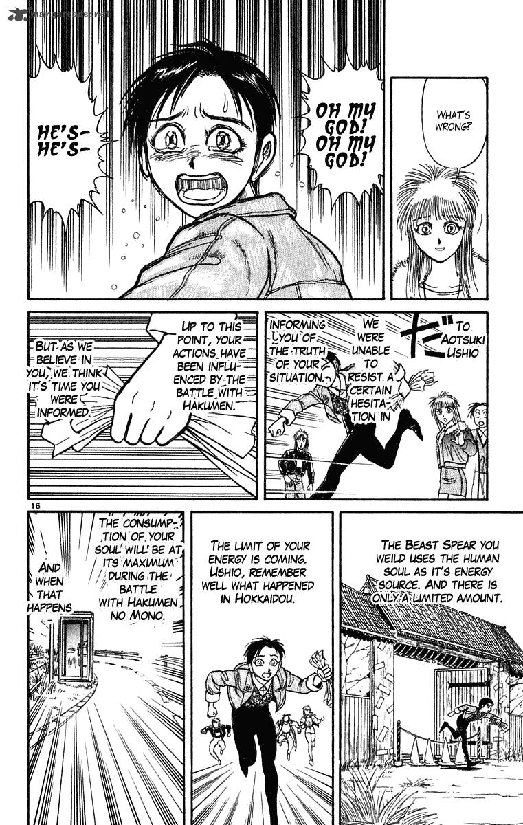 Ushio And Tora 271 16