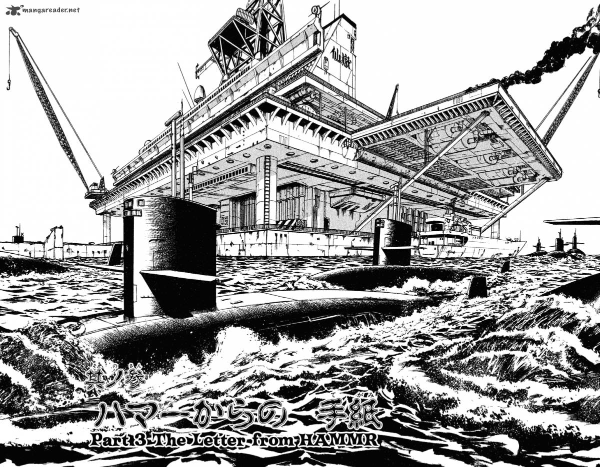 Ushio And Tora 271 3