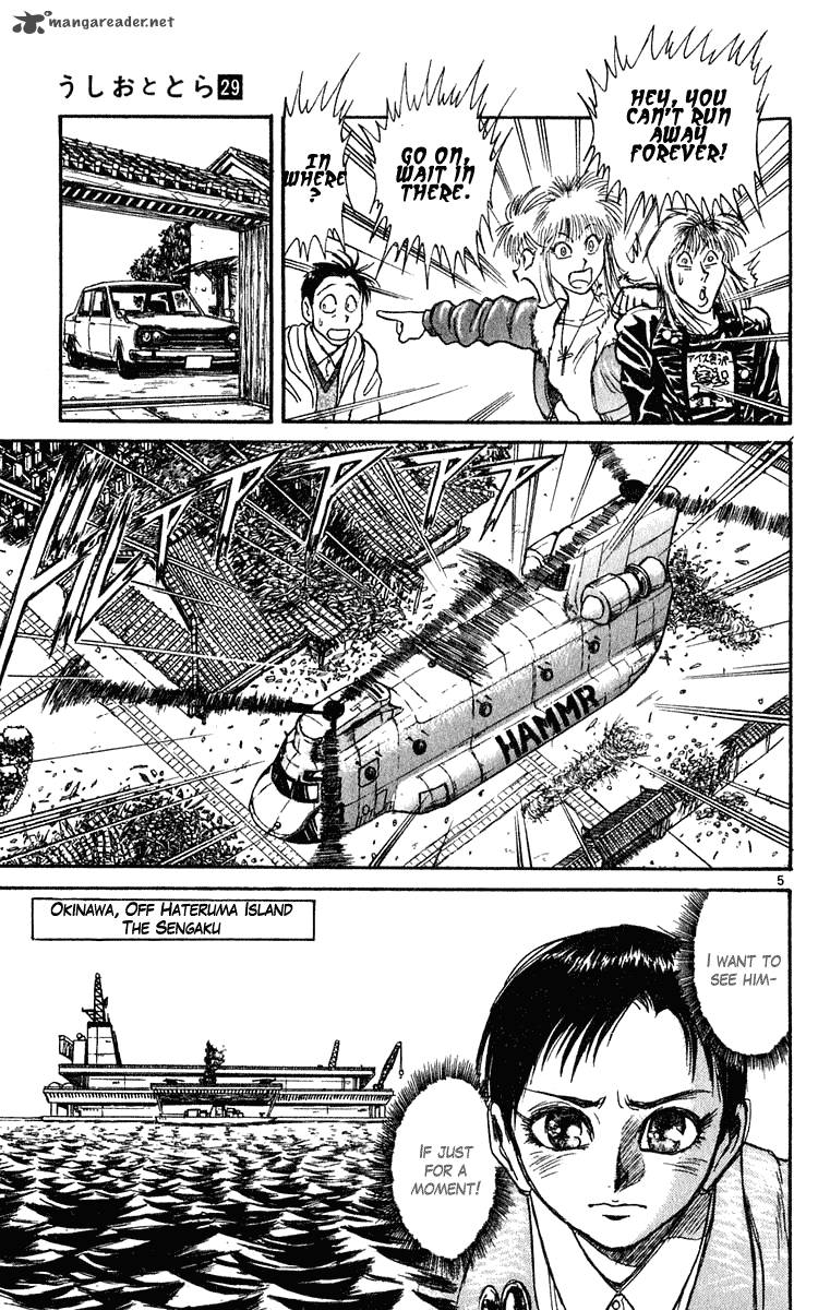 Ushio And Tora 272 6