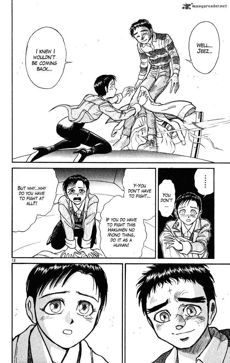 Ushio And Tora 273 13