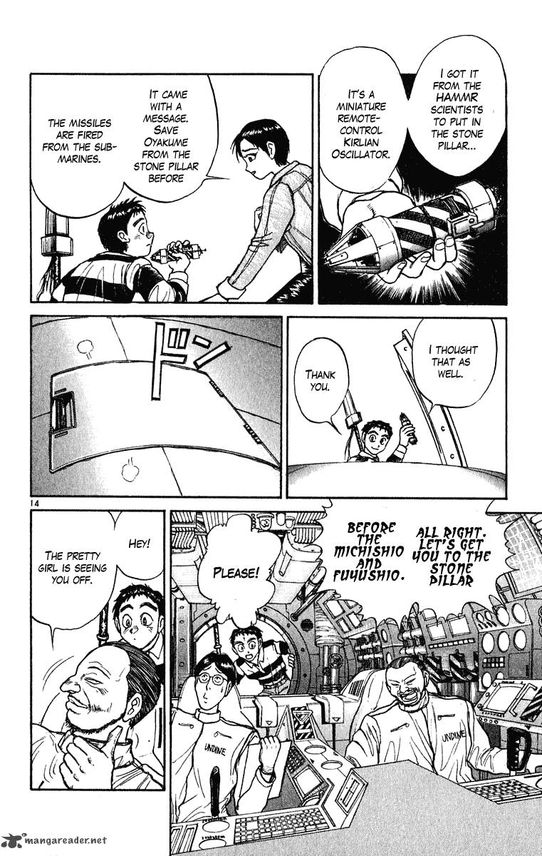 Ushio And Tora 273 15