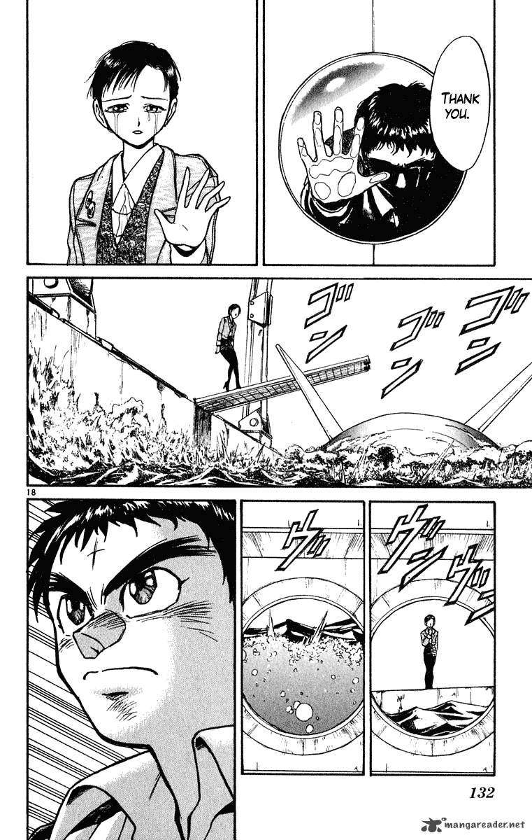 Ushio And Tora 273 18