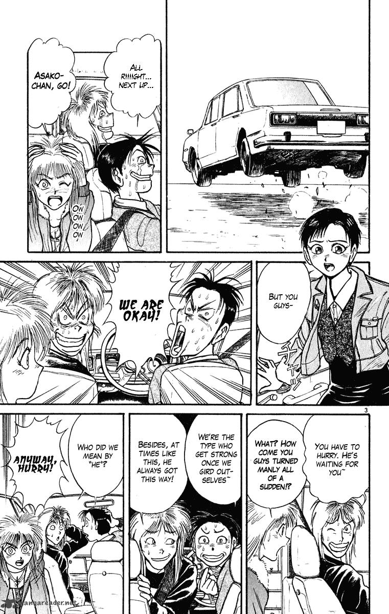 Ushio And Tora 273 4