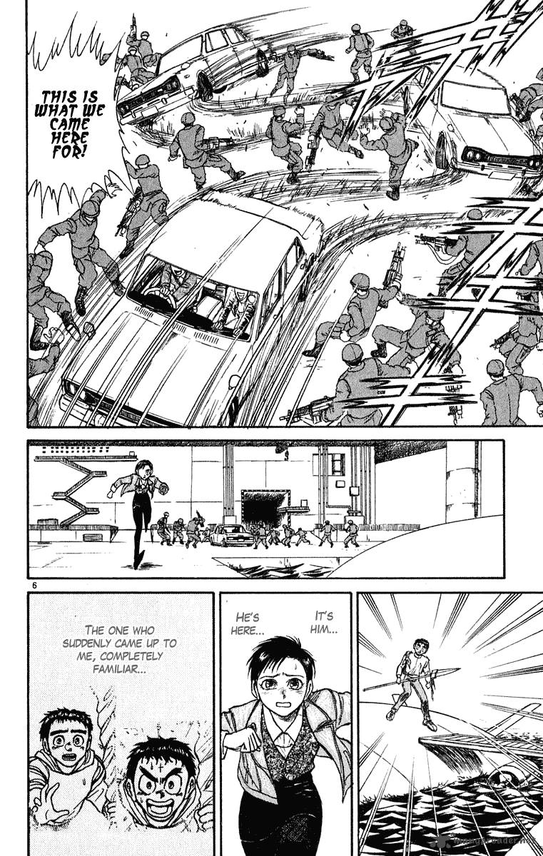 Ushio And Tora 273 7