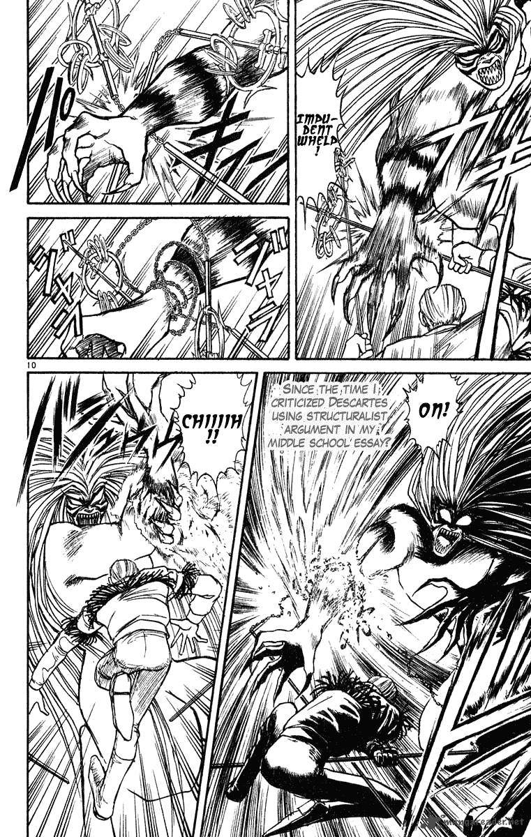 Ushio And Tora 274 11