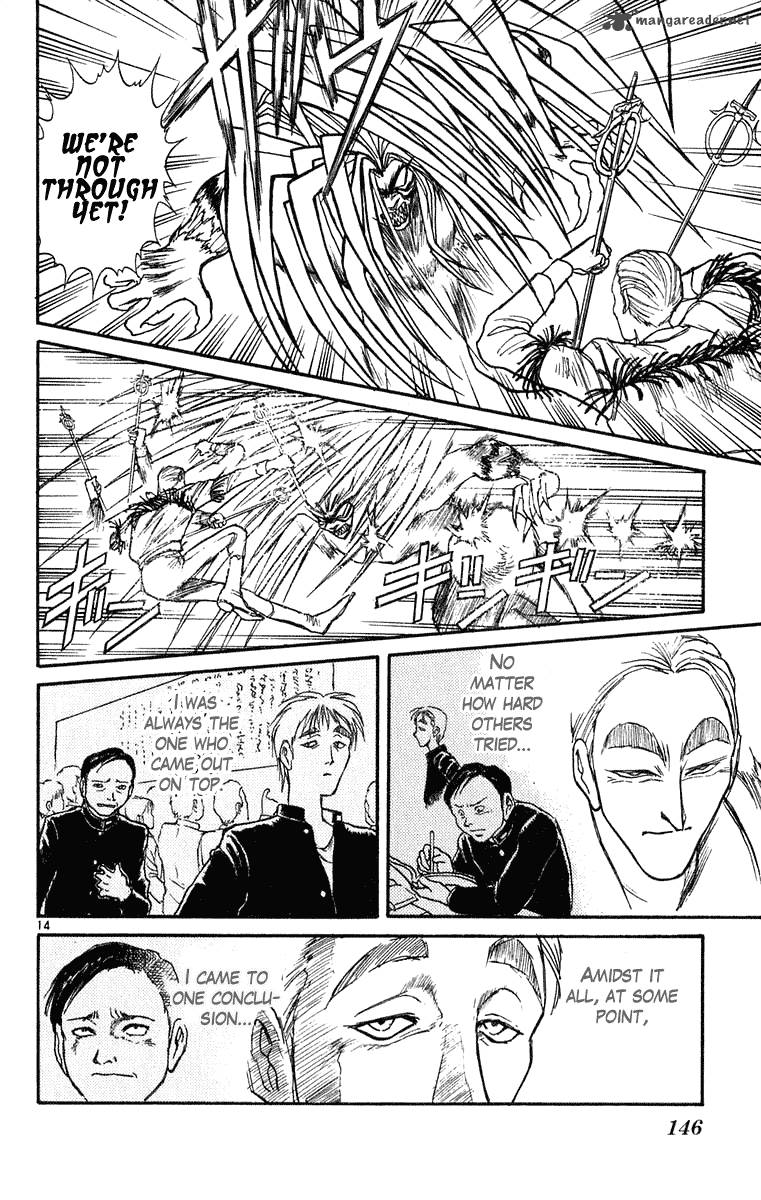 Ushio And Tora 274 15