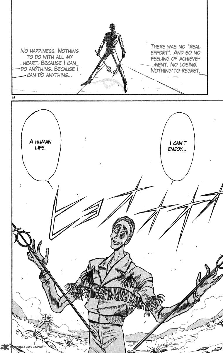 Ushio And Tora 274 17