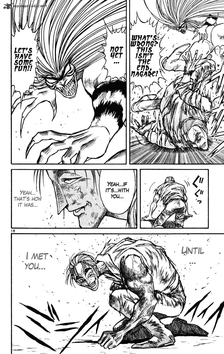Ushio And Tora 274 19