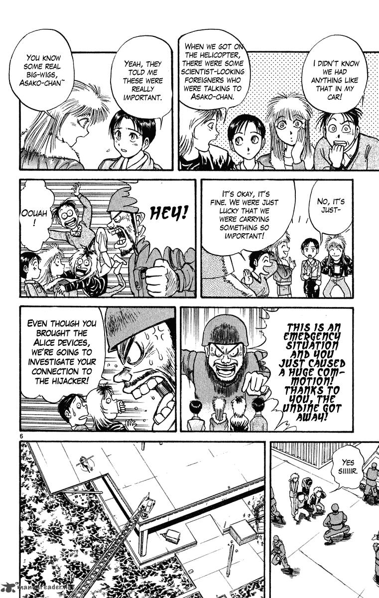 Ushio And Tora 274 7