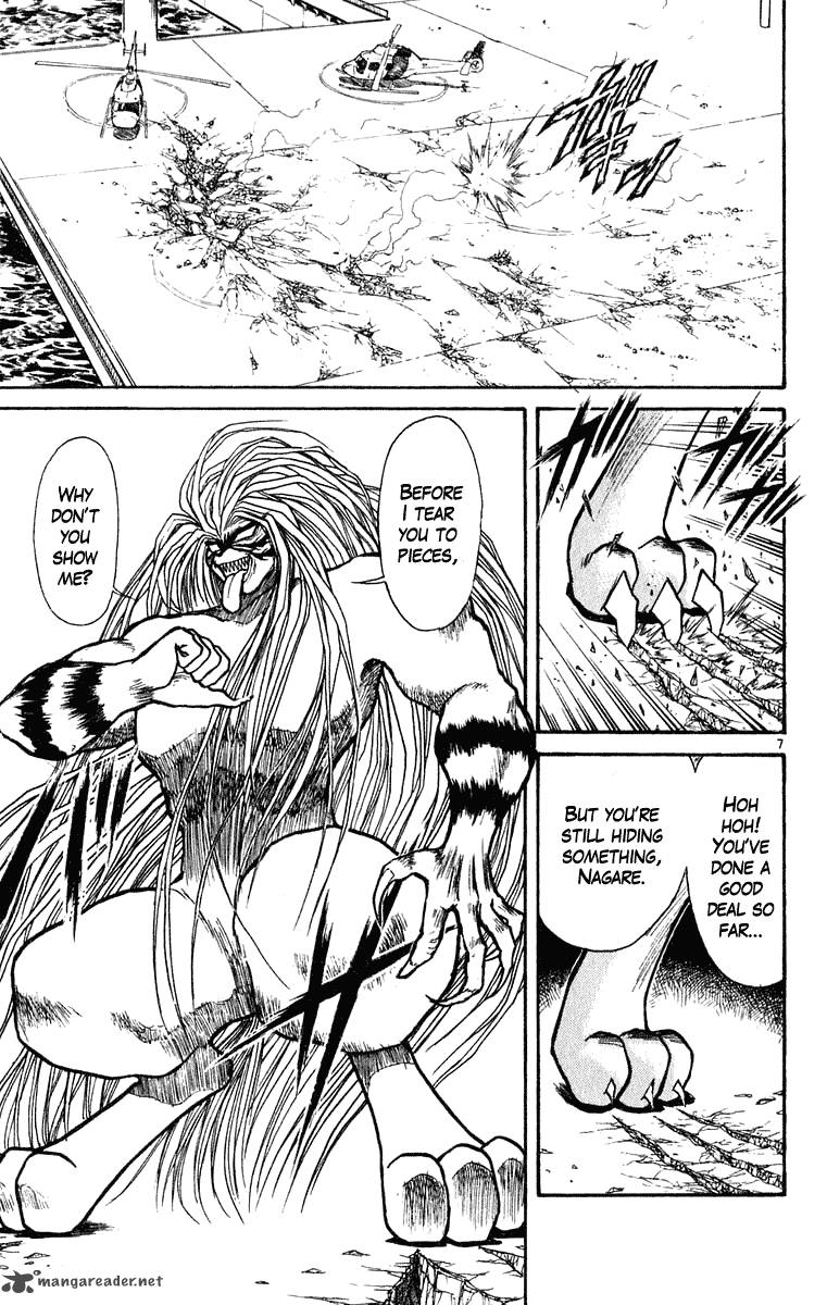 Ushio And Tora 274 8