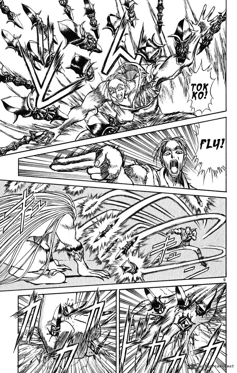 Ushio And Tora 275 10