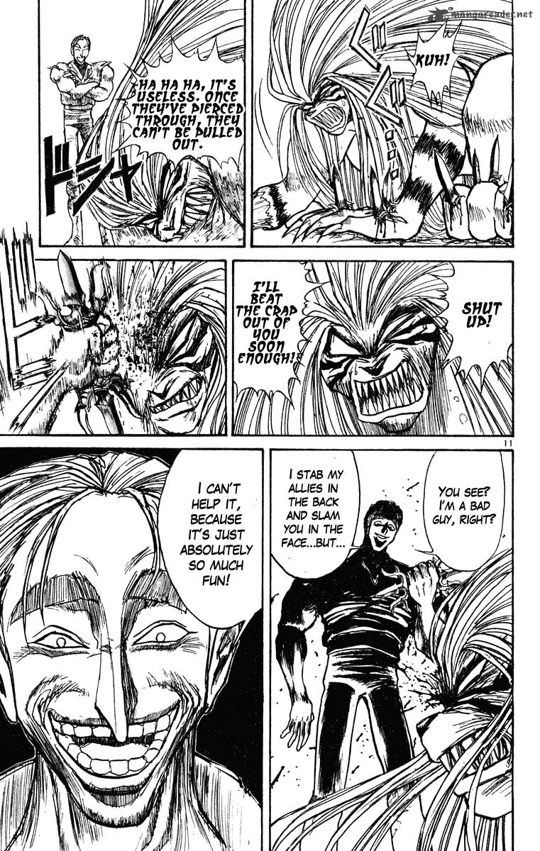 Ushio And Tora 275 12
