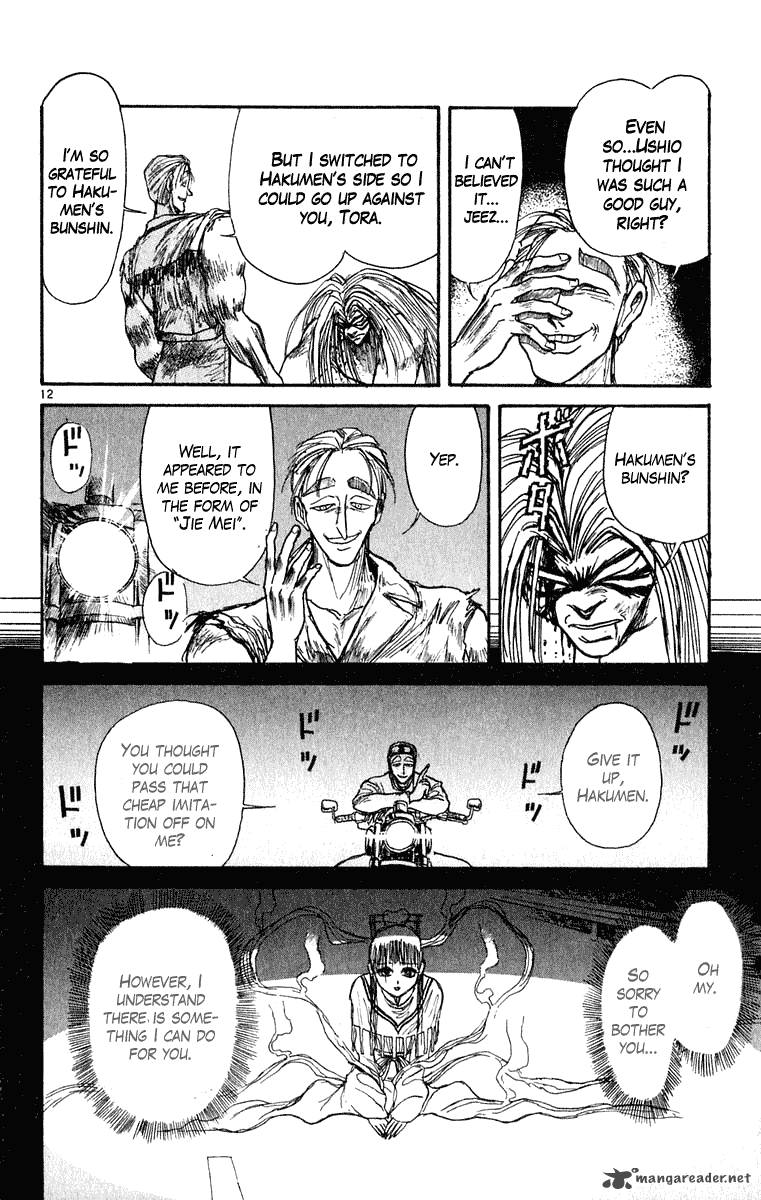 Ushio And Tora 275 13