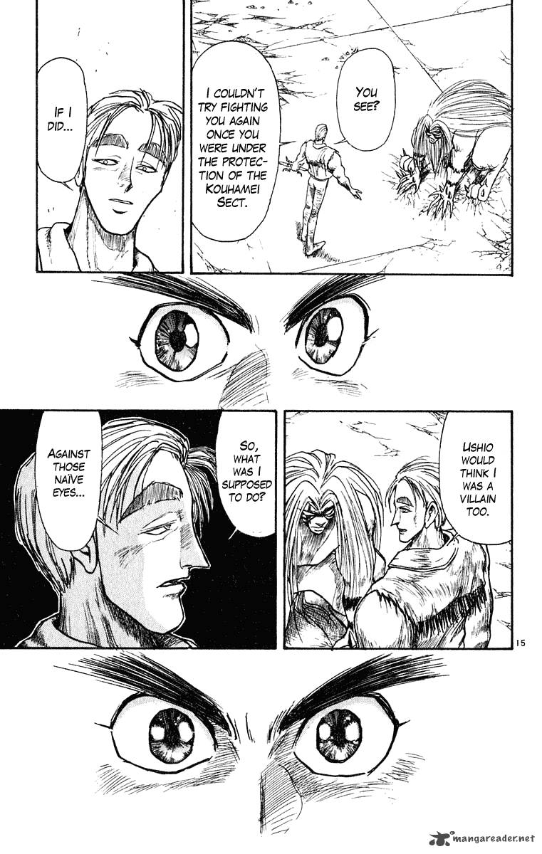 Ushio And Tora 275 16