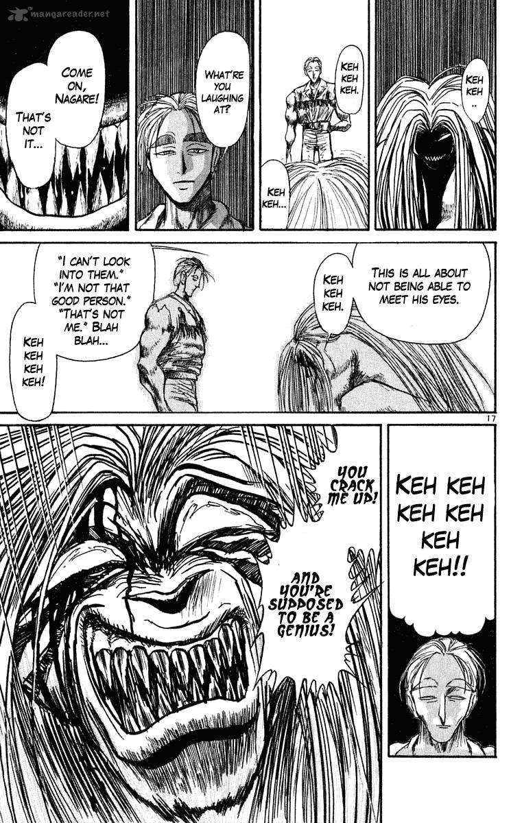 Ushio And Tora 275 18