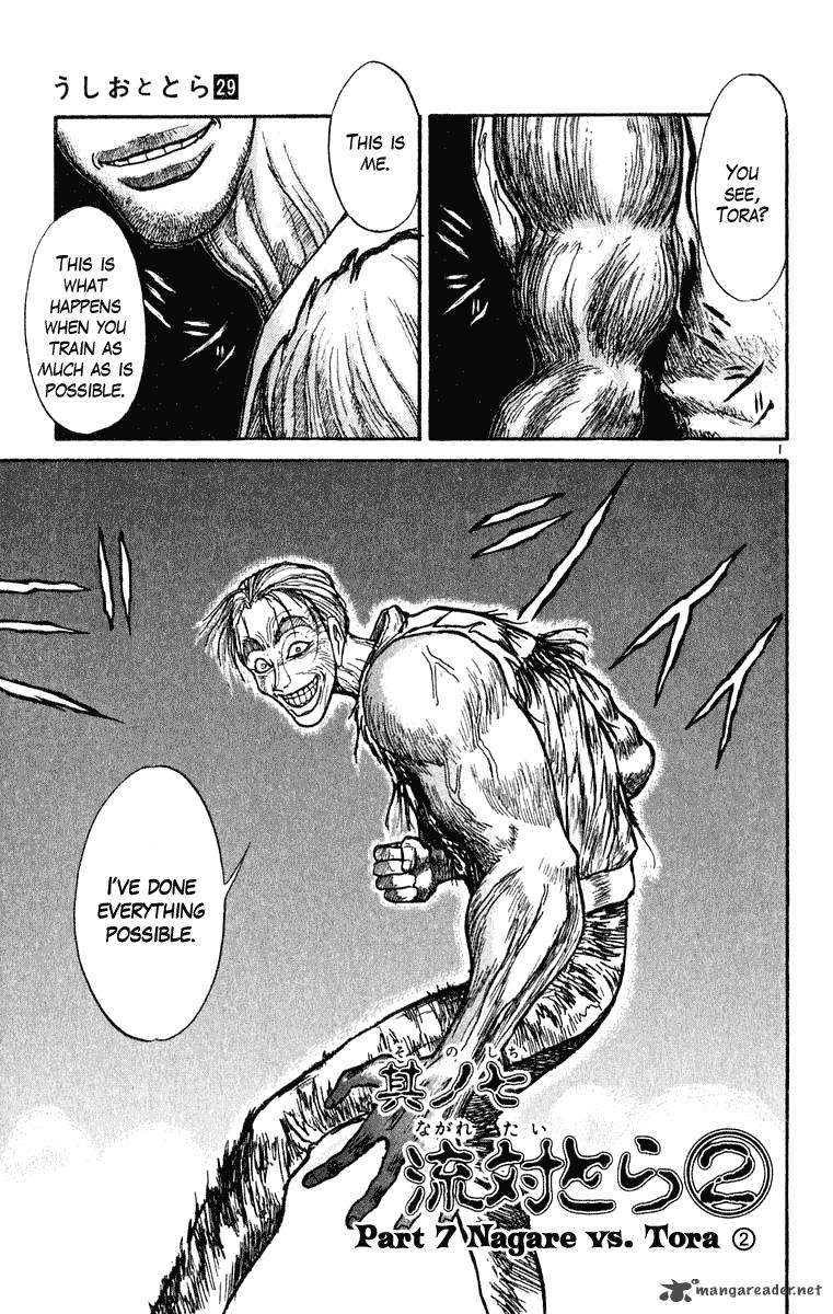 Ushio And Tora 275 2