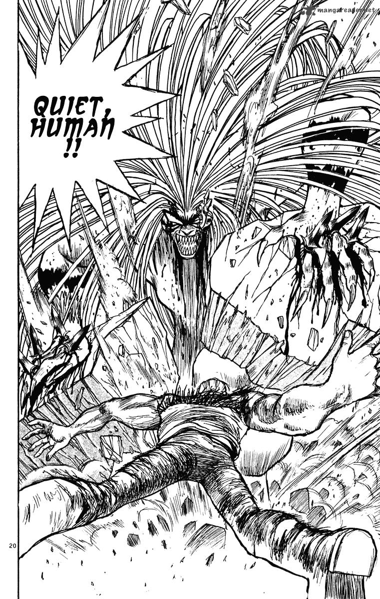Ushio And Tora 275 20