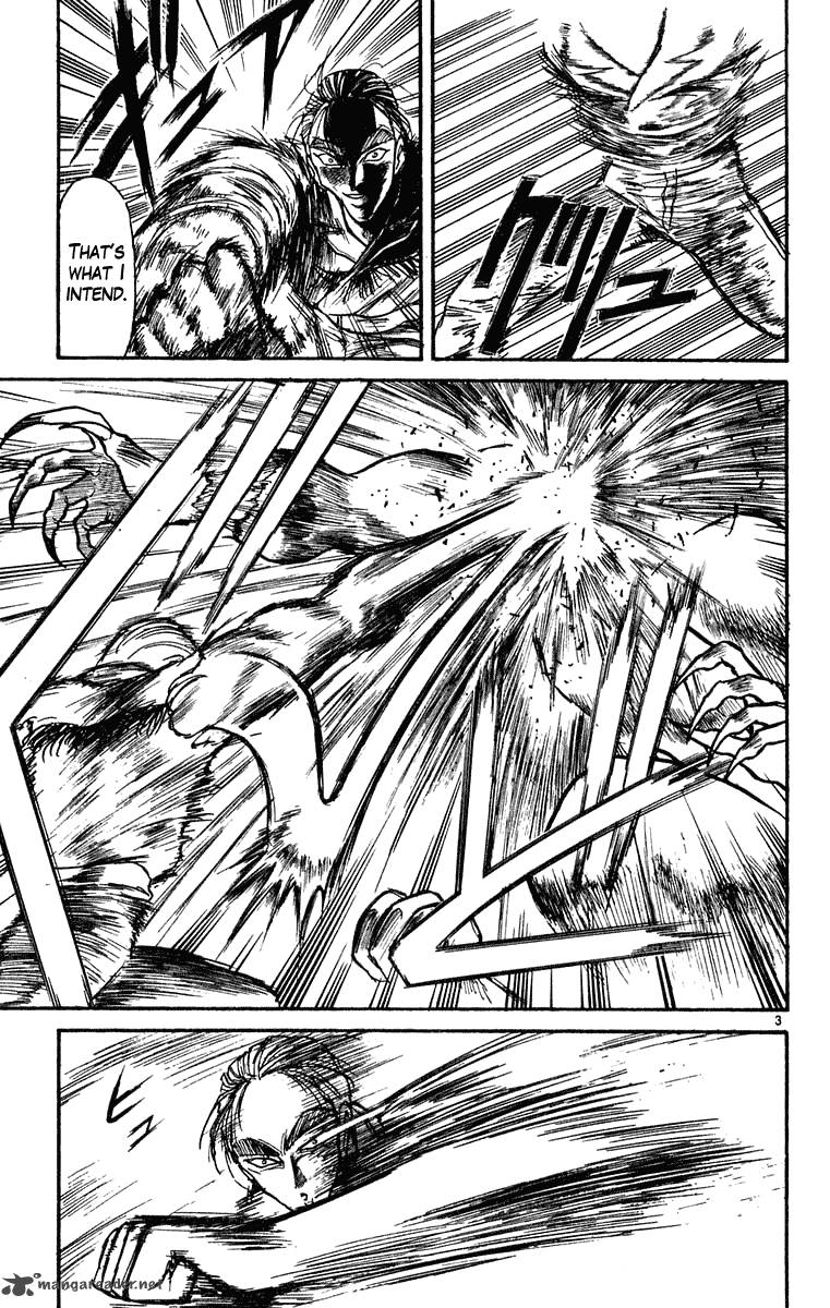 Ushio And Tora 275 4