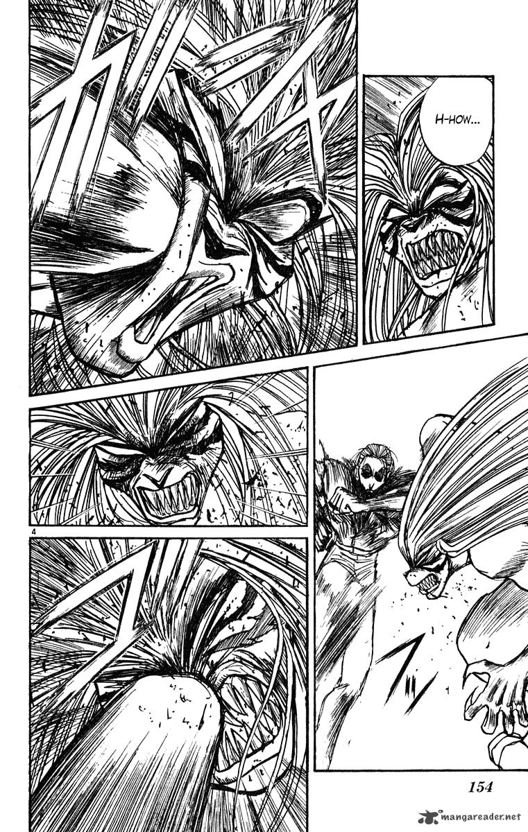 Ushio And Tora 275 5