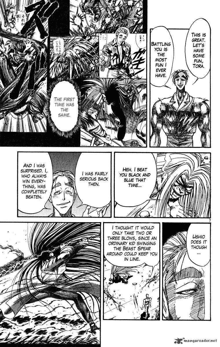 Ushio And Tora 275 8