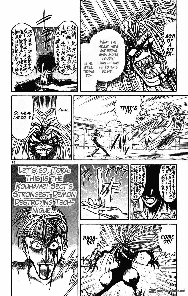 Ushio And Tora 276 17